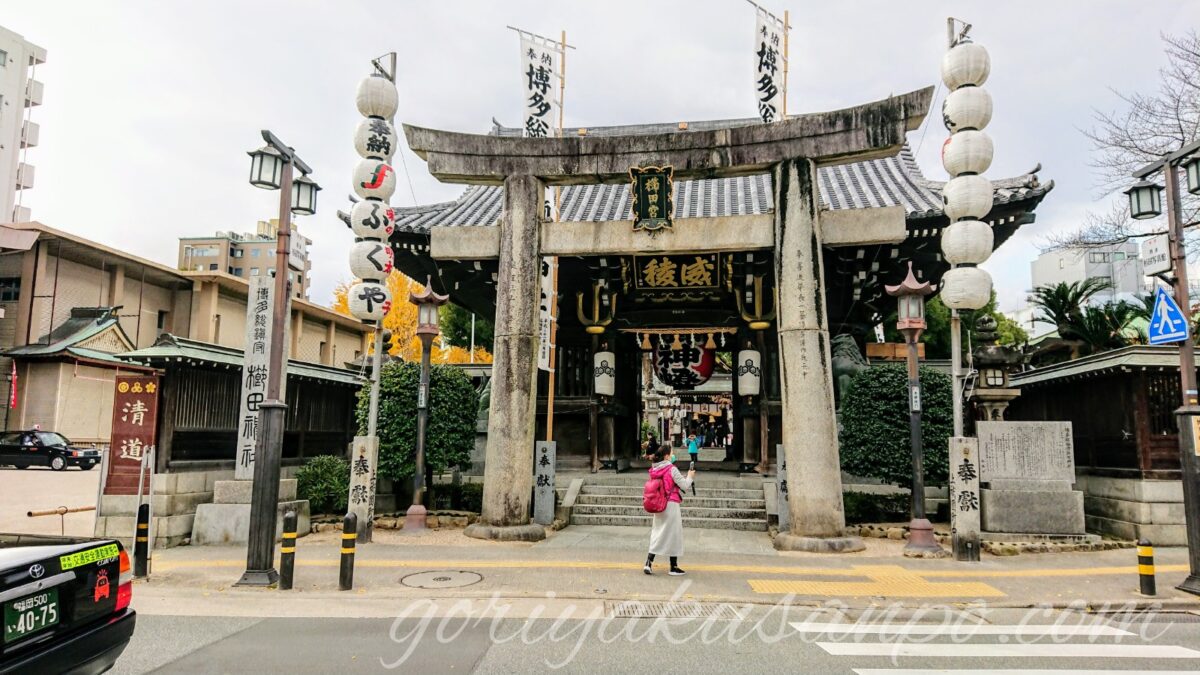 福岡の櫛田神社の鳥居